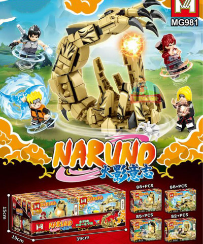 Naruto Block Set : MG981